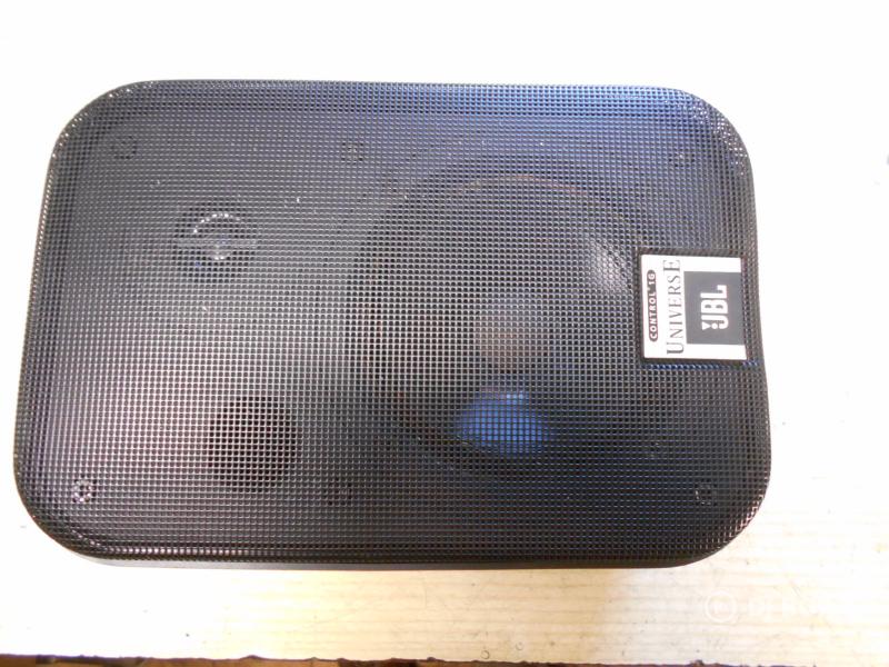 JBL Control 1G Universe  hangfal peremhibával.  Csak 1db van.