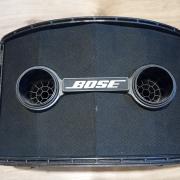 1db Bose 802 (beszámítás is)