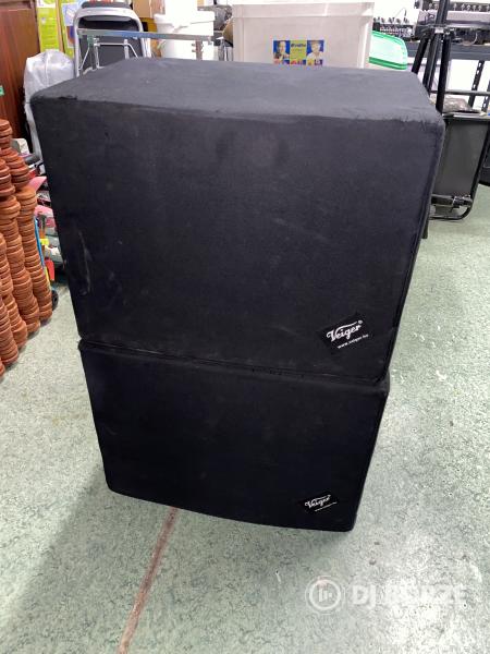 Peavey Pro-SUB15 mélyláda pár, 300W RMS, Veiger puhatokkal