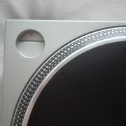 TECHNICS SL 1200 MK2 LEMEZJÁTSZÓ ELADÓ!