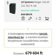 LD SYSTEMS STINGER 12A G3 + COVER