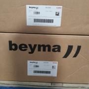 Beyma 18G550 4 ohm Teljesen új, bontatlan  2 db