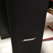 Bose Panaray MB4