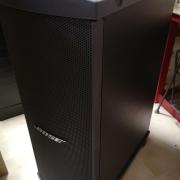 Bose Panaray MB4