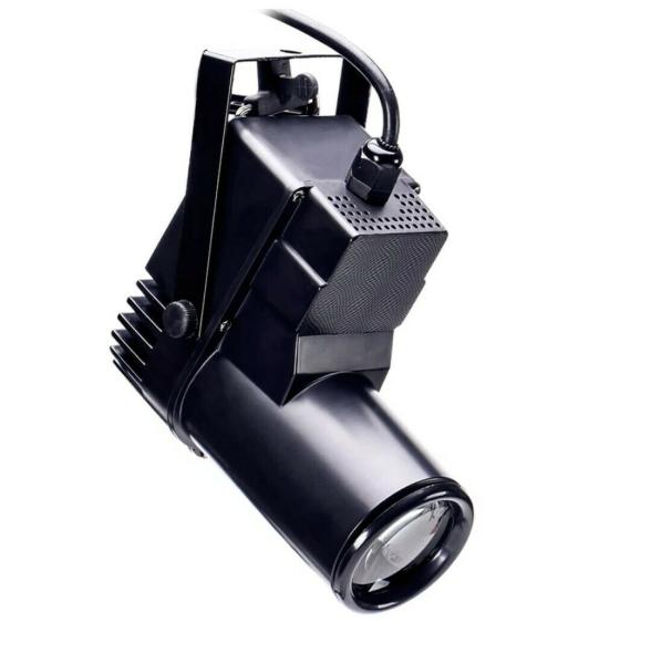 Eladó számlával, új 20 watt RGBW led spot lámpák