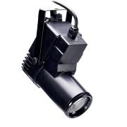 Eladó számlával, új 20 watt RGBW led spot lámpák
