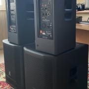 Jbl prx 715xlf aktív sub