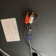 Technics SL-1200MK2 lemezjátszó