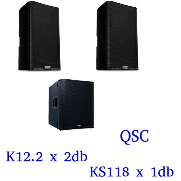 QSC K12.2  KS118 Aktív hangfalak