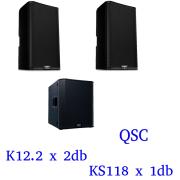 QSC K12.2  KS118 Aktív hangfalak