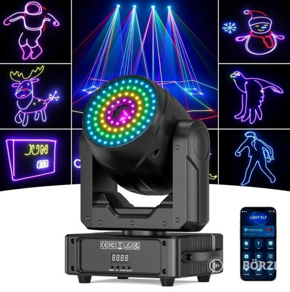 Eladó számlával, garanciával új 2W RGB lézer robotlámpák