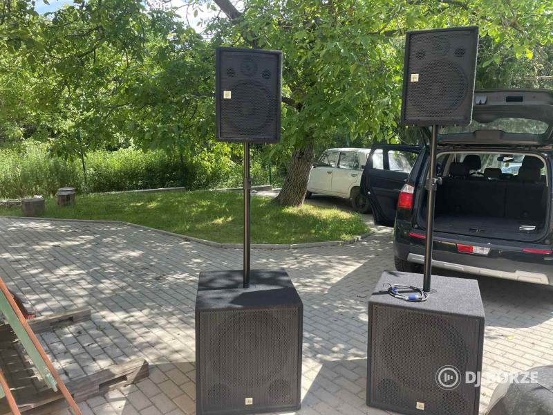 🎶 Eladó újszerű állapotú, the Box hangfalszett – 4 hangfallal, kiegészítőkkel