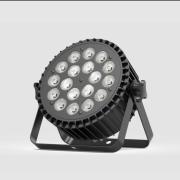 Eladó számlával, garanciával új, fém házas 18x10 watt PAR lámpák rackkel együtt