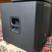 Jbl prx715 xlf aktív sub