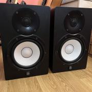 Yamaha HS7 pár
