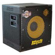 Markbass Standard 151HR bass box