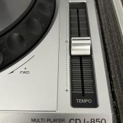 Pioneer CDJ-850