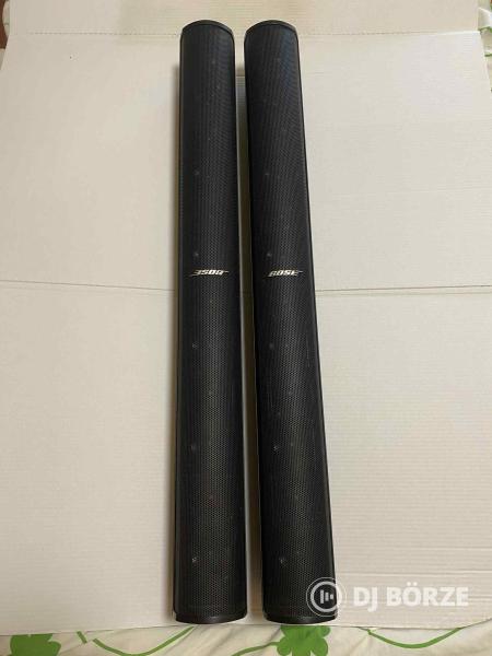 Bose Panaray MA12EX Modular Line array Loudspeaker