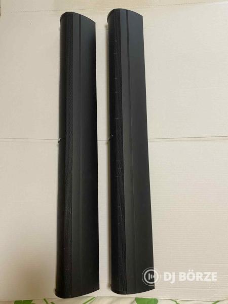 Bose Panaray MA12EX Modular Line array Loudspeaker