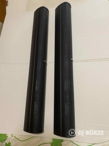 Bose Panaray MA12EX Modular Line array Loudspeaker