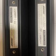 Bose Panaray MA12EX Modular Line array Loudspeaker