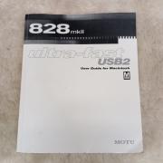 MOTU 828 gépkönyv ingyen