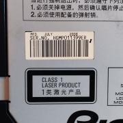Pioneer CDJ 1000MK3