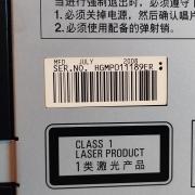 Pioneer CDJ 1000MK3