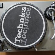 Reloop RP-7000 MK2