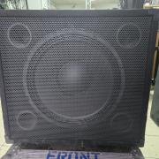 M-Sound 600 aktív mélyláda