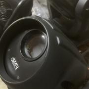 Robotlámpa 250W. 5Star Spica 4 db
