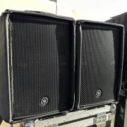 Yamaha DHR10 + Védőhuzat