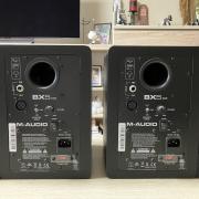M-Audio BX5 D3 aktív stúdiómonitor pár