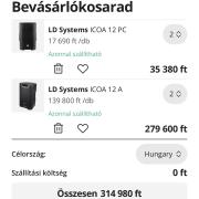 LD Systems Icoa 12 A