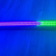 RGBW LED BAR – Új, bontatlan DJ / Wash fény – 100W