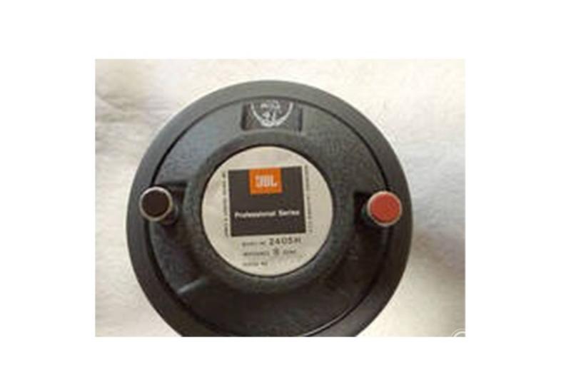 JBL 2405H magashang réshangsugárzó, hangszóró, studió magas
