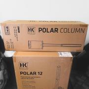 HK Audio POLAR 12 + POLAR Column – aktív hangrendszer - Bontatlan, teljes gyári csomag!