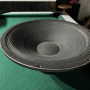 Reflex R400 18” 400/800w mélysugárzó