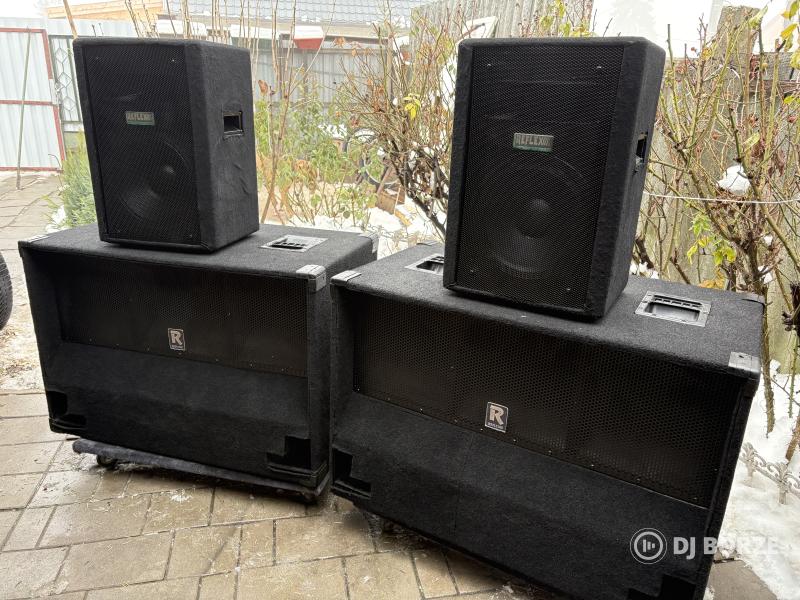 Reflex hangfal szett