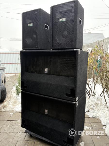 Reflex hangfal szett