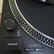 Audio technika at-lp120xusb lemezjátszó