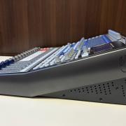 Keverő Presonus 1602 USB