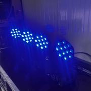 Eladó SHEHDS robotlámpák