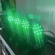 Eladó SHEHDS robotlámpák