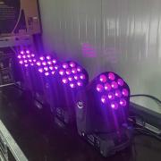 Eladó SHEHDS robotlámpák