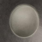 1 db Új 12" Beyma hangszóró