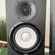 Yamaha HS5