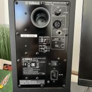 Yamaha HS5