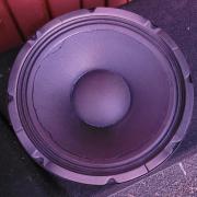 Eminence RZ12L mélyközèp sugárzók