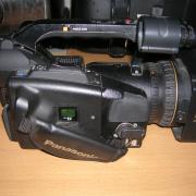 Panasonic AG-DVX100B 3CCD 24p Mini DV videokamera